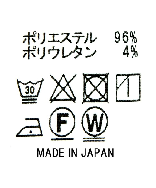 Acuta（アクータ）の「ピンタックジョガーパンツ（その他パンツ・レディース・ブラック/アイボリー・FREE）」の8枚目の写真