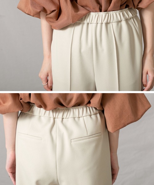 Acuta（アクータ）の「ピンタックジョガーパンツ（その他パンツ・レディース・ブラック/アイボリー・FREE）」の14枚目の写真