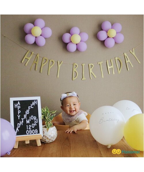 BREEZE(ブリーズ)の「バースデーフラワーデコレーションセット(コスチューム/パーティーグッズ・キッズ・パープル/ピンク/ミント・FREE)」の2枚目の写真