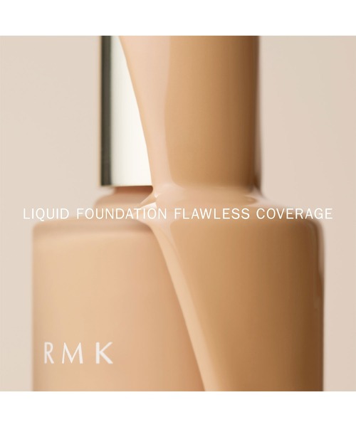 RMK（アールエムケー）の「RMK リクイドファンデーション フローレスカバレッジ（ファンデーション・レディース・201/102/103/202/104/100/200L/101/105・FREE）」の18枚目の写真