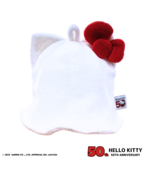 sanrio(サンリオ)の「【 sanrio / サンリオ 】サウナハット SRSL00 SAUNA HAT HNT(ハット・レディース・グリーン/ホワイト/レッド/ネイビー/ブラック/その他1/イエロー/その他2・FREE)」の8枚目の写真