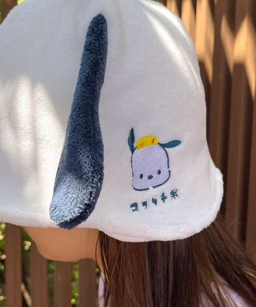sanrio(サンリオ)の「【 sanrio / サンリオ 】サウナハット SRSL00 SAUNA HAT HNT(ハット・レディース・グリーン/ホワイト/レッド/ネイビー/ブラック/その他1/イエロー/その他2・FREE)」の17枚目の写真