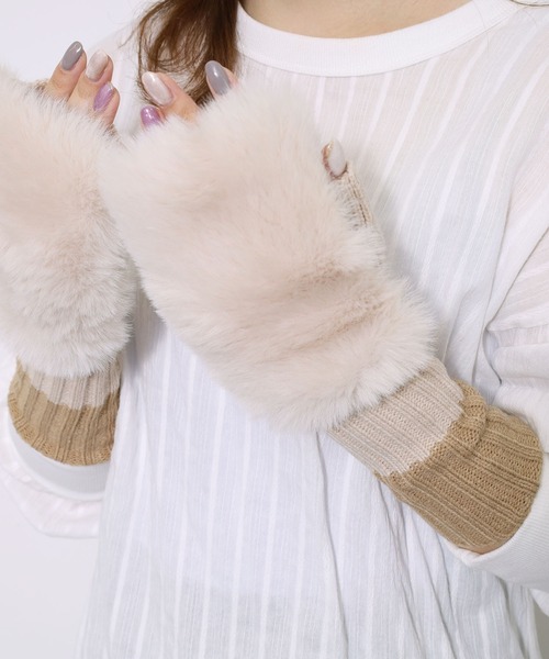 POU DOU DOU（プードゥドゥ）の「エコファー×ニットカットオフグローブ（手袋・レディース・オフホワイト/グレー/グレー系その他・8）」の2枚目の写真