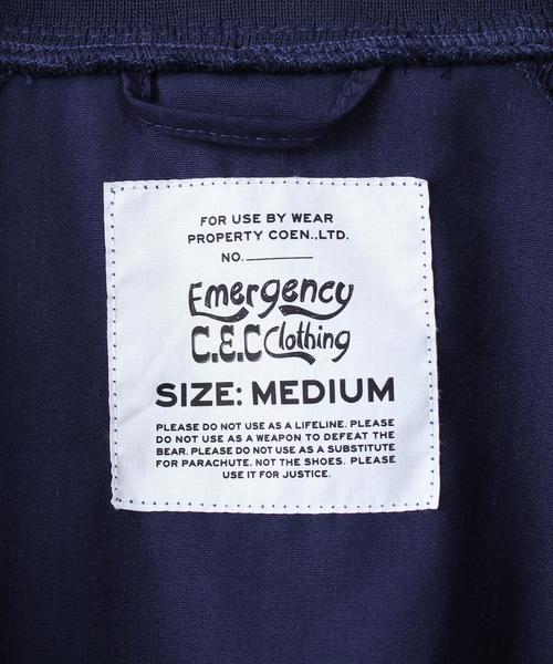 coen(コーエン)の「MA-1(MA-1・メンズ・ネイビー/オフホワイト/オリーブ・MEDIUM/X-LARGE/SMALL/LARGE)」の18枚目の写真