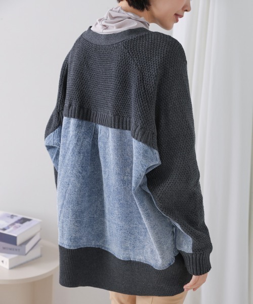 Bou Jeloud（ブージュルード）の「デニムコンビVZIPブルゾン（カーディガン/ボレロ・レディース・ベージュ/チャコールグレー・FREE）」の2枚目の写真