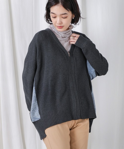 Bou Jeloud（ブージュルード）の「デニムコンビVZIPブルゾン（カーディガン/ボレロ・レディース・ベージュ/チャコールグレー・FREE）」の7枚目の写真