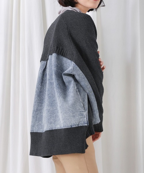 Bou Jeloud（ブージュルード）の「デニムコンビVZIPブルゾン（カーディガン/ボレロ・レディース・ベージュ/チャコールグレー・FREE）」の6枚目の写真