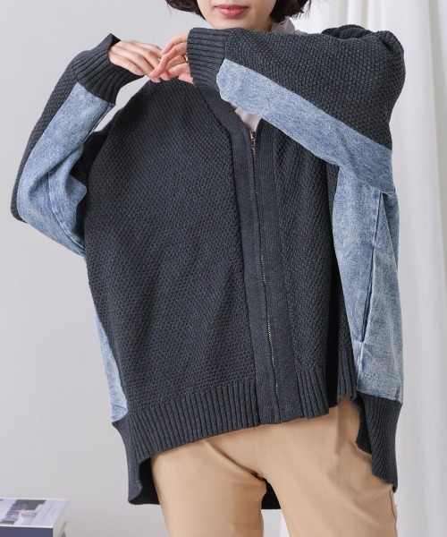 Bou Jeloud（ブージュルード）の「デニムコンビVZIPブルゾン（カーディガン/ボレロ・レディース・ベージュ/チャコールグレー・FREE）」の8枚目の写真