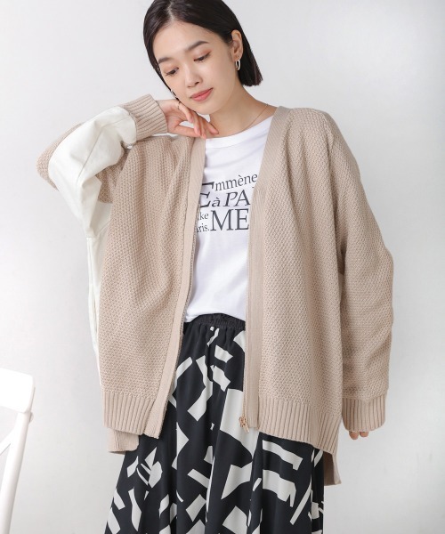 Bou Jeloud（ブージュルード）の「デニムコンビVZIPブルゾン（カーディガン/ボレロ・レディース・ベージュ/チャコールグレー・FREE）」の12枚目の写真