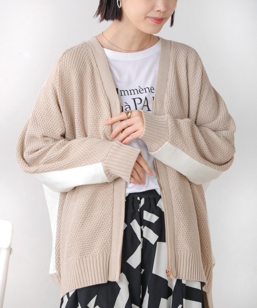 Bou Jeloud（ブージュルード）の「デニムコンビVZIPブルゾン（カーディガン/ボレロ・レディース・ベージュ/チャコールグレー・FREE）」の3枚目の写真