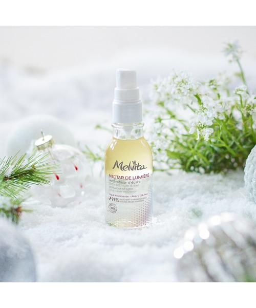 新品 メルヴィータ ネクターデルミエール セラム クリーム melvita