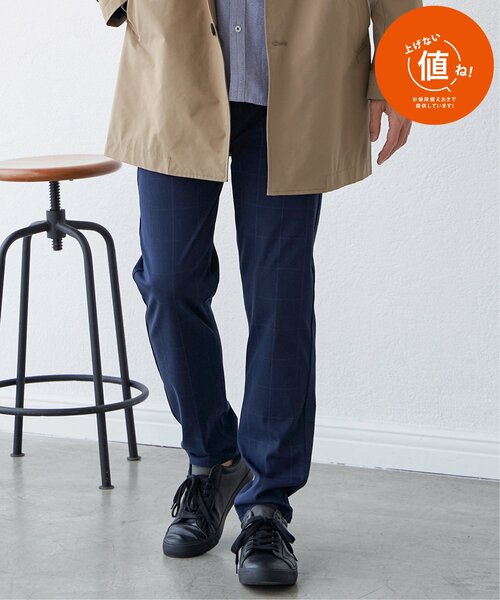GOKU楽パンツ EASY STRETCH チェック5ポケット(その他パンツ)|ikka(イッカ)
