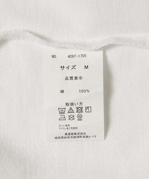 BEVERLY HILLS POLO CLUB（ビバリーヒルズポロクラブ）の「【BEVERLY HILLS POLO CLUB】鹿の子ポロシャツ（ポロシャツ・レディース・ブラック/ホワイト系その他・38）」の21枚目の写真