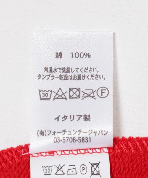 URBAN RESEARCH(アーバンリサーチ)の「VESTI JOY BERMUDA(その他パンツ・メンズ・ブルー系その他/イエロー/ロイヤルブルー/ホワイト/レッド/グレー/ブラック・X-LARGE/XX-LARGE)」の10枚目の写真