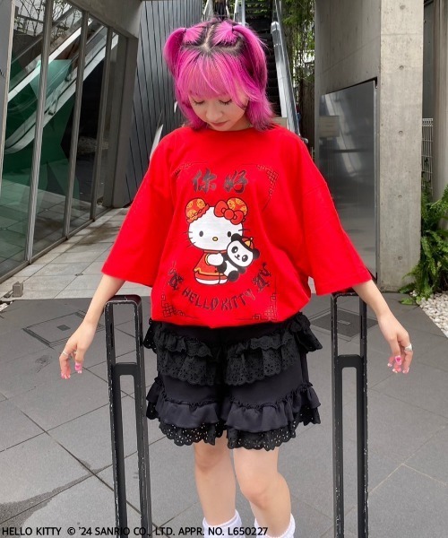 Candy Stripper（キャンディストリッパー）の「【HELLO KITTY