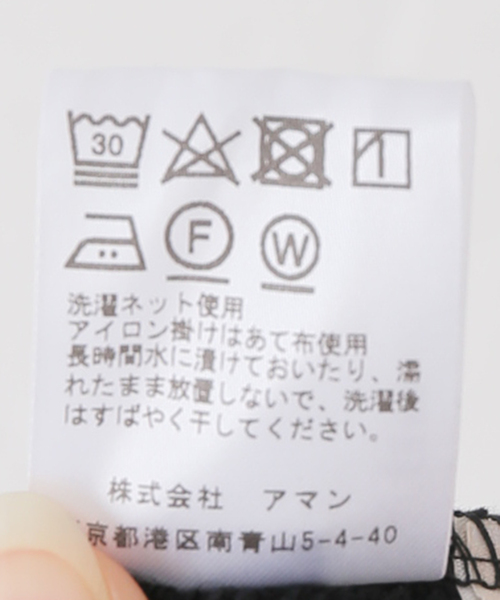 FRAMeWORK(フレームワーク)の「PROTAGONISTA 別注ロゴスウェット FRAMeWORK(フレームワーク)の「PROTAGONISTA 別注ロゴスウェット