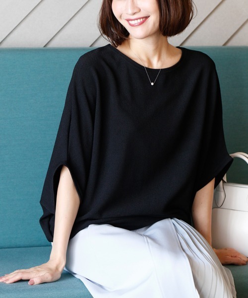 累計販売数7000枚！究極の着痩せ半袖ドルマン（Tシャツ