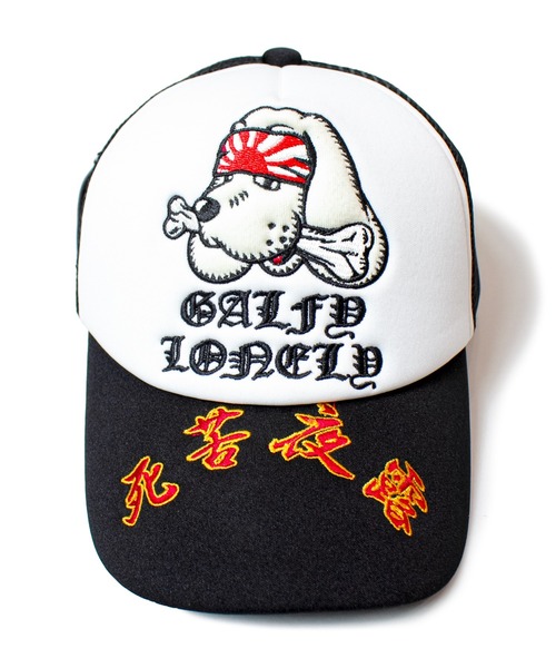 【セール】GALFY×LONELY論理 SICK YOLO TRUCKER CAP(キャップ)|GALFY(ガルフィー) 【セール】GALFY×LONELY論理 SICK YOLO TRUCKER CAP(キャップ)|GALFY(ガルフィー)