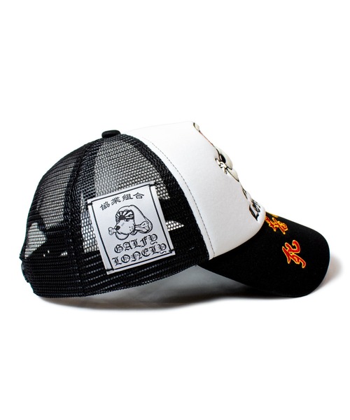 【セール】GALFY×LONELY論理 SICK YOLO TRUCKER CAP(キャップ)|GALFY(ガルフィー) 【セール】GALFY×LONELY論理 SICK YOLO TRUCKER CAP(キャップ)|GALFY(ガルフィー)