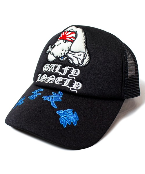 【セール】GALFY×LONELY論理 SICK YOLO TRUCKER CAP(キャップ)|GALFY(ガルフィー) 【セール】GALFY×LONELY論理 SICK YOLO TRUCKER CAP(キャップ)|GALFY(ガルフィー)