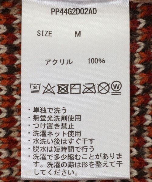 CRAFT STANDARD BOUTIQUE（クラフトスタンダードブティック）の「【ユニセックス】洗える/アーガイル柄カーディガン（カーディガン/ボレロ・レディース・アイボリー/ブラック/ブラウン/ブルー・L/M/XL）」の12枚目の写真