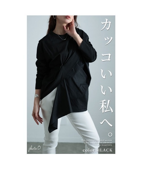 Sawa a la mode(サワアラモード)の「ドッキング変形カットソー(Tシャツ/カットソー・レディース・ブラック/カーキ/ホワイト・FREE)」の5枚目の写真