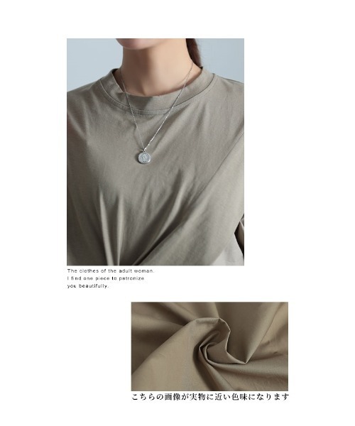 Sawa a la mode(サワアラモード)の「ドッキング変形カットソー(Tシャツ/カットソー・レディース・ブラック/カーキ/ホワイト・FREE)」の18枚目の写真