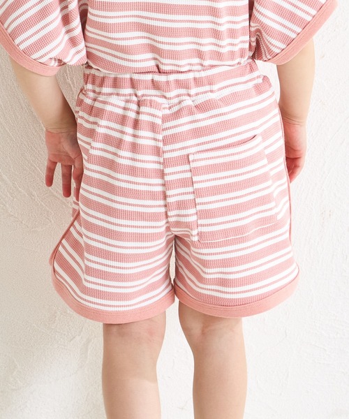 pairmanon（ペアマノン）の「【リンクコーデ】【ふんわりワッフル】ボーダーパイピングセットアップ（セットアップ・キッズ・ホワイト系その他/ブラック系その他/ピンク系その他/ブラウン/ピンク系その他2・150/110/100/130/140/90/120）」の11枚目の写真