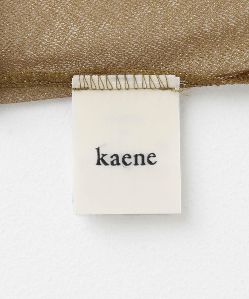 kaene（カエン）の「kaene　ラメチュールメロウワンピース（ワンピース・レディース・ゴールド系その他/ネイビー・38）」の14枚目の写真