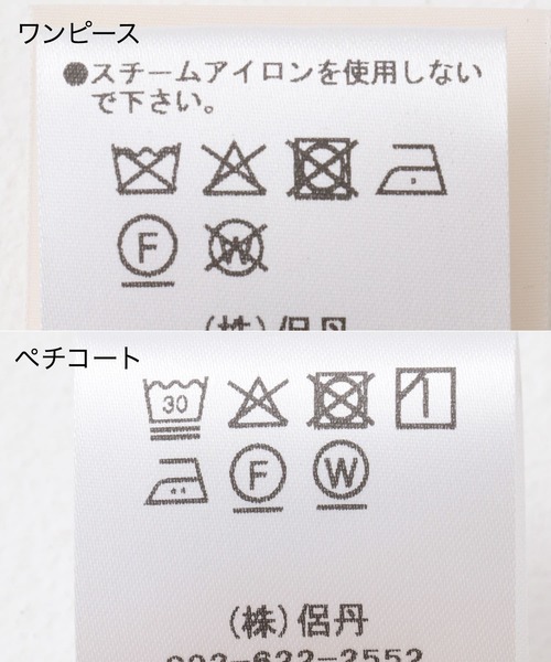 kaene（カエン）の「kaene　ラメチュールメロウワンピース（ワンピース・レディース・ゴールド系その他/ネイビー・38）」の15枚目の写真