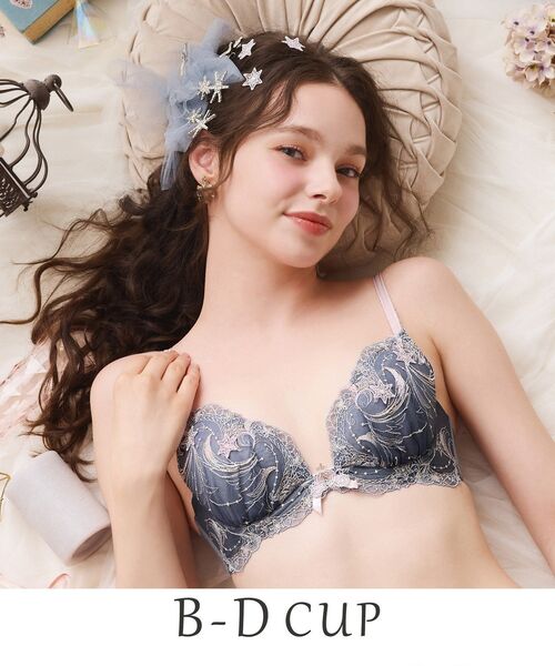 【限定セール】リサマリ ブラジャー&ショーツセット C70 セール】ブラム ブラジャー（B-D）＜リサマリ ミラクル谷間ブラ
