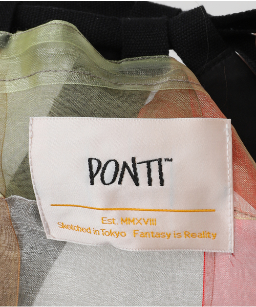 PONTI（ポンティ）の「PONTI See-through Basket Skirt PO1Q008：スカート（スカート・レディース・ブラウン・FREE）」の13枚目の写真