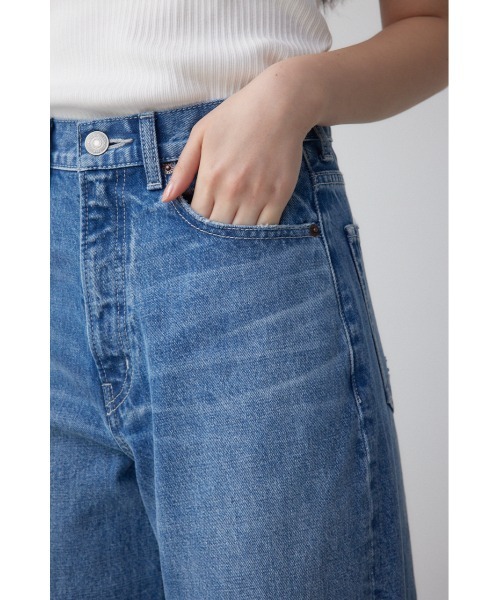 AZUL by moussy(アズールバイマウジー)の「AZUL DENIM スウィッチングバイカラーデニム(デニムパンツ・レディース・ブルー/ライトブラック・SMALL/MEDIUM)」の6枚目の写真