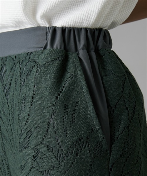 Soiunique（スワユニーク）の「大柄カーテンレースワイドパンツ［Soiunique］（その他パンツ・レディース・ライム/チャコール/アイボリー・LL/M/L）」の16枚目の写真