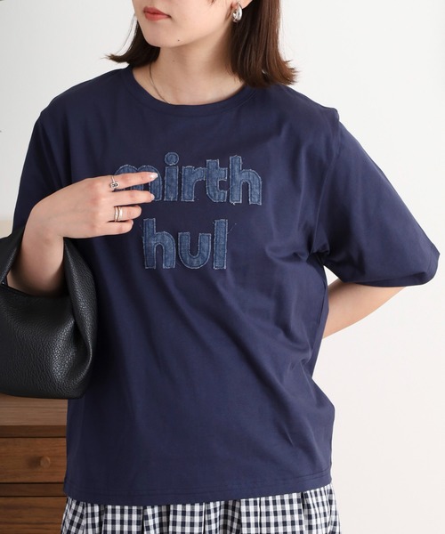 EGLANTINE(エグランティーヌ)の「EGLANTINE デニム加工ロゴ 半袖カットソー(Tシャツ/カットソー・レディース・ネイビー/オフホワイト/ブラック・40)」の13枚目の写真