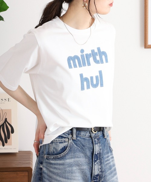 EGLANTINE(エグランティーヌ)の「EGLANTINE デニム加工ロゴ 半袖カットソー(Tシャツ/カットソー・レディース・ネイビー/オフホワイト/ブラック・40)」の6枚目の写真