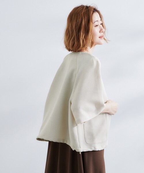 grove(グローブ)の「透け感と立体感で魅せる、大人の夏のメッシュワイドスリーブジャケット(ノーカラージャケット・レディース・ナチュラル/ブラック/カーキ・01/02/04/05/03)」の14枚目の写真