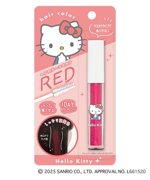 ハローキティ　マスコット付　メイクアップコレクション　マスカラ ヘアーカラーマスカラ（マスカラ）｜sanrio（サンリオ）のファッション