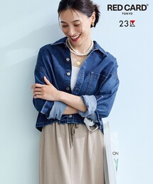 大きいサイズ＊ＩＣＢ スタンドカラー Denim ジャケット＊２３区自由区組曲 23区｜ニジュウサンク（レディース）のデニムジャケット通販