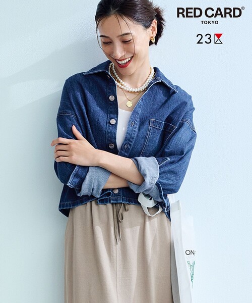RED CARD TOKYO（レッドカード）の「【見上愛さん着用/RED CARD TOKYO×23区】クロップド デニム ジャケット（デニムジャケット・レディース・ターコイズブルー系/ダルブルー系・40/38）」の2枚目の写真
