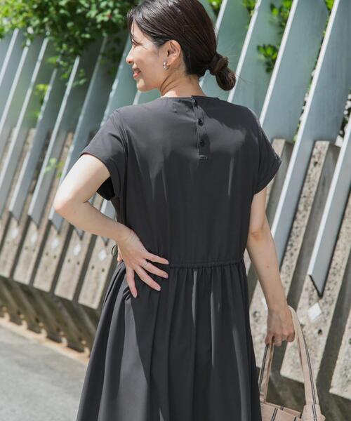 ウエストドロスト　ワンピース セール】『UR TECH』サマシェアウエストドロストワンピース