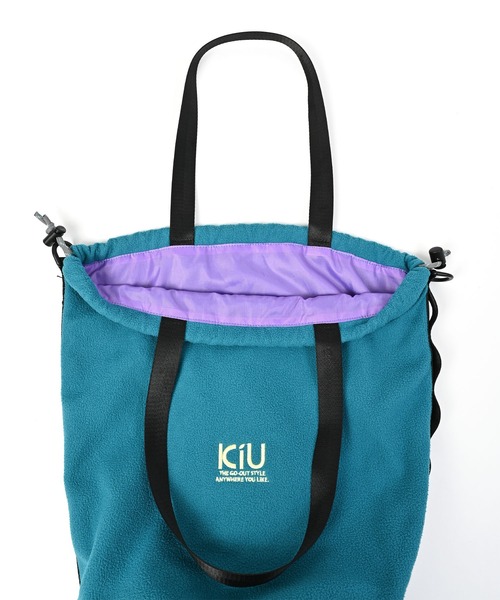 KiU(キウ)の「フリースドローストリングバッグ L(ショルダーバッグ・レディース・ターコイズブルー/マジェンタ/ライトイエロー・FREE)」の16枚目の写真