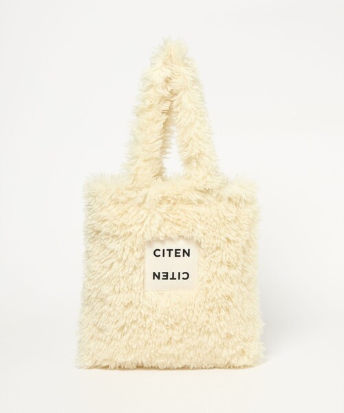 CITEN(シテン)の「<CITEN>モコモコトートバッグ(トートバッグ・レディース・ライトブルー/クリーム/ダークブラウン/ダークグレー・FREE)」の10枚目の写真