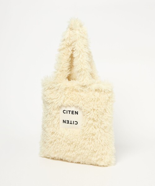 CITEN(シテン)の「<CITEN>モコモコトートバッグ(トートバッグ・レディース・ライトブルー/クリーム/ダークブラウン/ダークグレー・FREE)」の5枚目の写真