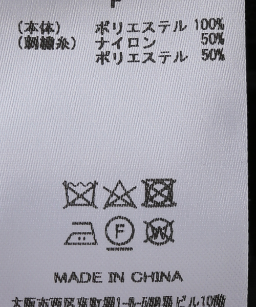 タグ付き未使用 IENA TORRAZZO DONNA チュニックブラウス TORRAZZO DONNA/トラッゾドンナ チュニックブラウス（シャツ／ブラウス