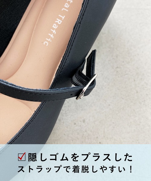 ORiental TRaffic（オリエンタルトラフィック）の「スクエアトゥストラップヒールパンプス/R-3006（パンプス・レディース・ブラック・33/42/43/35/36/37/34/40/38/39/41）」の19枚目の写真