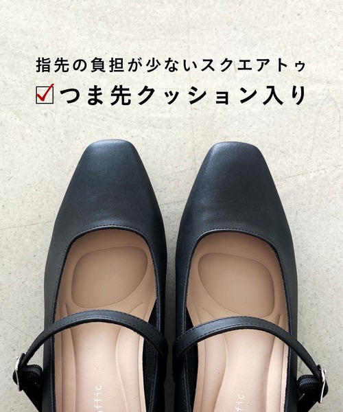 ORiental TRaffic（オリエンタルトラフィック）の「スクエアトゥストラップヒールパンプス/R-3006（パンプス・レディース・ブラック・33/42/43/35/36/37/34/40/38/39/41）」の17枚目の写真