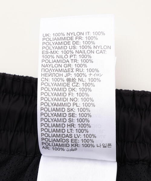 L.H.P(エルエイチピー)の「DIESEL/ディーゼル/P-CARON NYLON TRACK PANT(その他パンツ・メンズ・ブラック・L/M/S)」の12枚目の写真