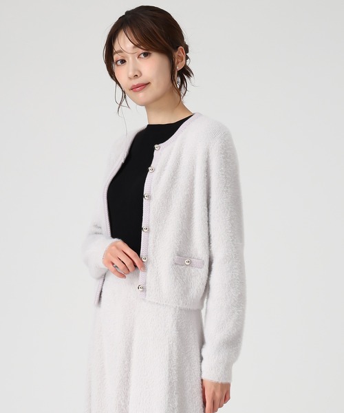 セール】2025秋冬新作 シャギーニットカーディガン（カーディガン