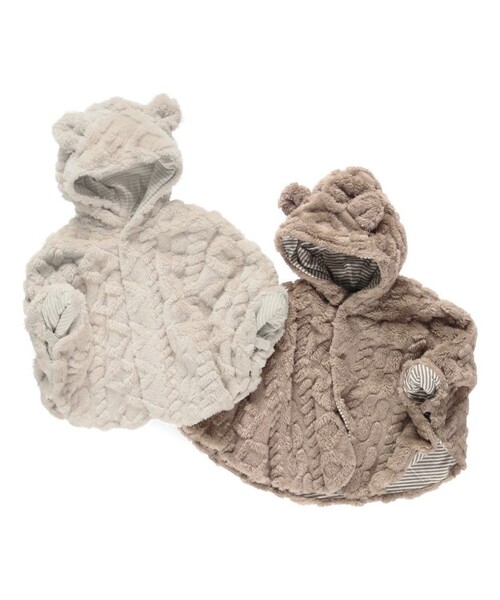 BRANSHES（ブランシェス）の「【ベビー】ケーブル柄ケープ（その他ベビー用品・キッズ・ライトベージュ/ブラウン・FREE）」の14枚目の写真